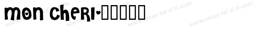 MON CHERI字体转换
